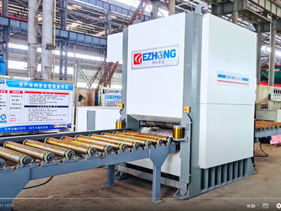 20x1000 11 rollos de placa de nivelación de la máquina