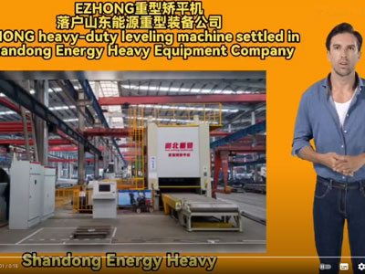 40x máquina niveladora de placa 2200