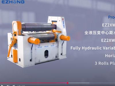 EZ2XW11SY-120X3200mm completamente hidráulica 3 rollos de placa de la máquina de laminación