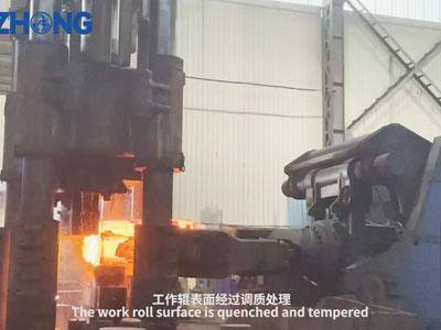 La superficie del rollo de trabajo está apagada y templada